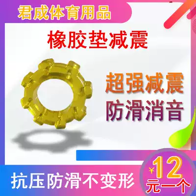 Juncheng boxing sandbag Sanda vertical household sandbag sucker adult children taekwondo fitness rubber pad shock absorption