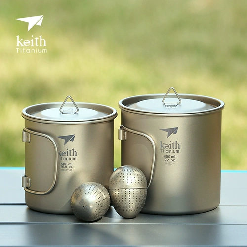 Кейт Кайси титановый водяной чашка на открытом воздухе портативная титановая чашка легкий прочный кемпинг может сжечь воду из чистой титановой чашки для воды