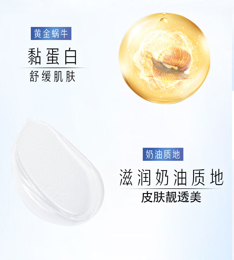 【香港直邮】 韩国 CLIO 珂莱欧 珂莱欧果达儿懒人素颜霜  50g 急速提亮 保湿滋润 自然遮瑕 水光肌 无需卸妆