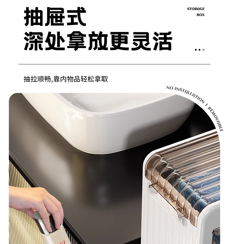 Шкаф Шлица 18cm免安装浴室缝隙柜卫生间马桶夹缝收纳柜冰箱窄缝柜厨房储物柜