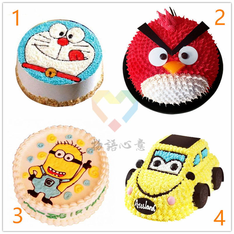 Heyuan City, Yuancheng District, Zijin County, Longchuan County, Lianping County, children's birthday fruit birthday cake shop delivery in the same city