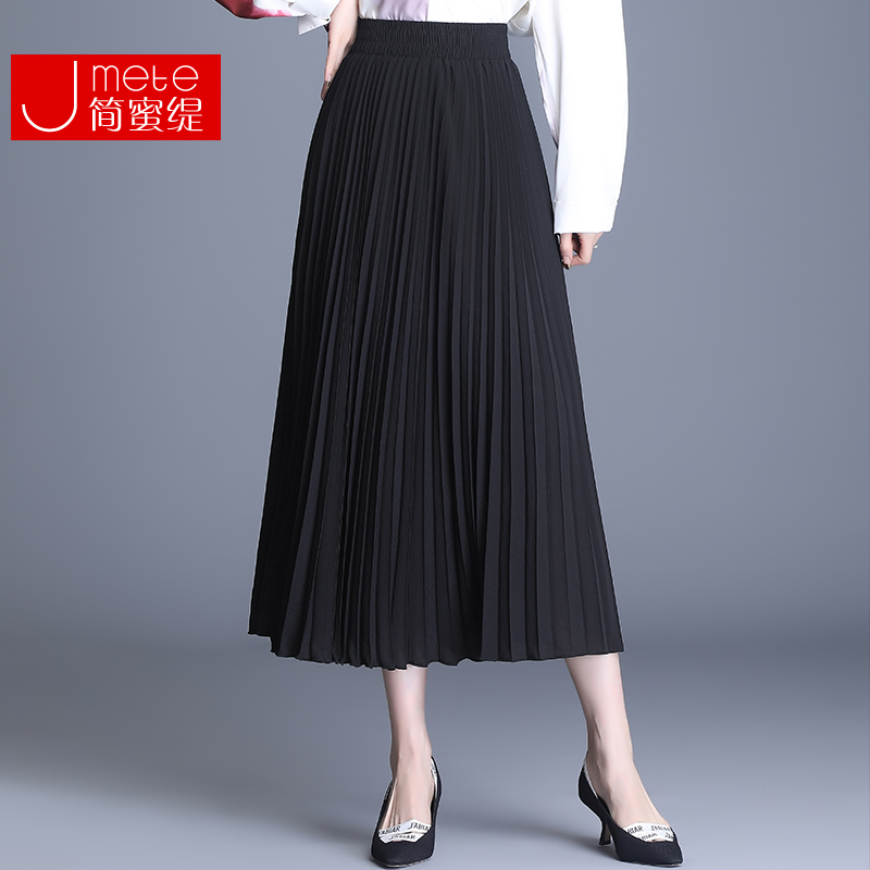 Chiffon skirt women's 2022 summer new mid-length high-waisted a-line skirt slim pleated skirt large swing long skirt spring