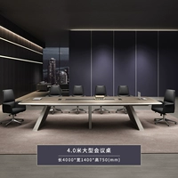 4,0M Conference Table