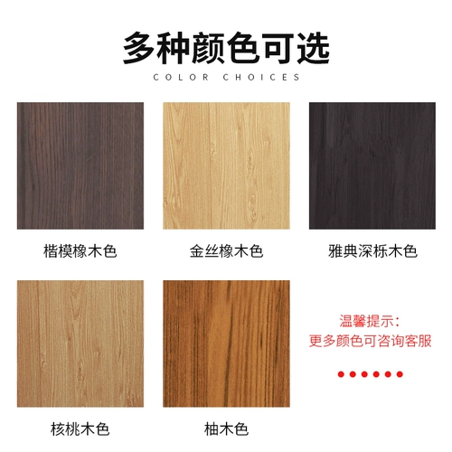 嘉航 Офисная мебель Пол -до -половина современной файловой шкаф 4/5/6 Книжный шкаф