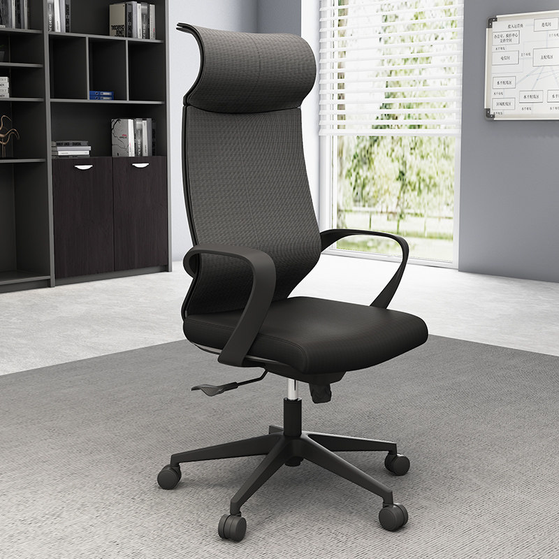 Boss Chair Manager Chair Mesh Body Ergonomic Can Liftable Swivel Computer Chair Office Chair Swivel Chair Adjustable