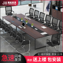 Office furniture conference room small desk conference table long table rectangular meeting table chair combination simple modern