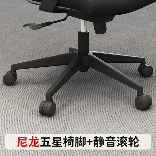 Руководитель руководителя председателя босса сетчатой ​​сетка Эргономика может быть поднят и может повернуть компьютерное кресло офисное кресло.