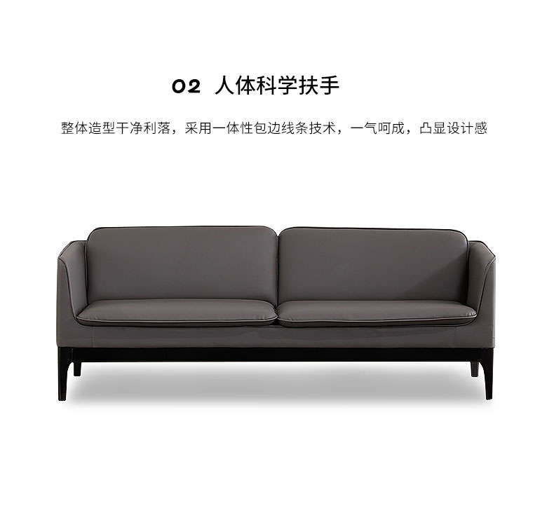 Nội thất văn phòng văn phòng kinh doanh văn phòng sofa bàn cà phê kết hợp tiếp tân da đơn giản hiện đại để thảo luận về lễ tân tủ bàn làm việc