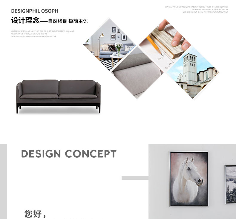 Nội thất văn phòng văn phòng kinh doanh văn phòng sofa bàn cà phê kết hợp tiếp tân da đơn giản hiện đại để thảo luận về lễ tân