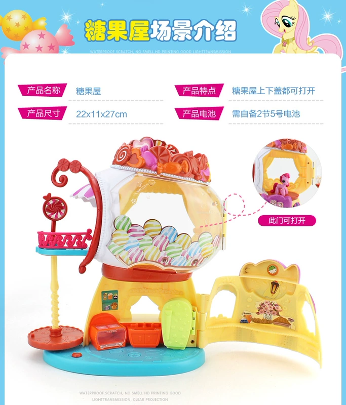 Xiaoma Baoli giấc mơ kẹo trượt nhà slide set công chúa lâu đài cô gái chơi gia đình cha mẹ và con tương tác đồ chơi