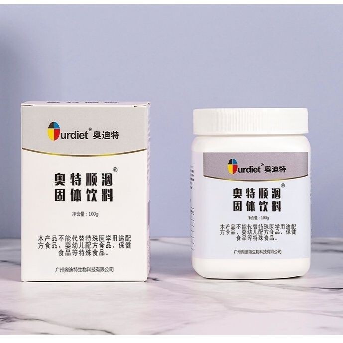 Authentic Audi Teutuo Thickening Agent Edible Coagulation Powder for Swallowing Disorders, Aids the Elderly in Drinking Water to Prevent Choking and Coughing Authentic Audi Teutuo Thickening Agent Edible Coagulation Powder for Swallowing Disorders, Aids the Elderly in Drinking Water to Prevent Choking and Coughing
