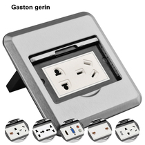 Gaston gerin hidden stainless steel silver gray ground plug five-hole multifunctional Internet phone floor socket