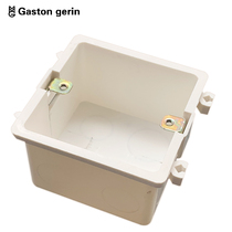 Type 86 household wall switch socket panel Universal concealed dark wire bottom box Base low box Rear shell Back cover cassette