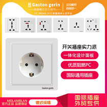 Meerland Day Lander style Design socket panel 16A Wall concealed concealed wire power socket panel Home Type 86