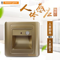 Melan Zhlan Human Body Induction Stone Lighting Intelligent LED Small Night Light Corridor Stairs Gangway Wall Corner Wall Lamp 86 Type