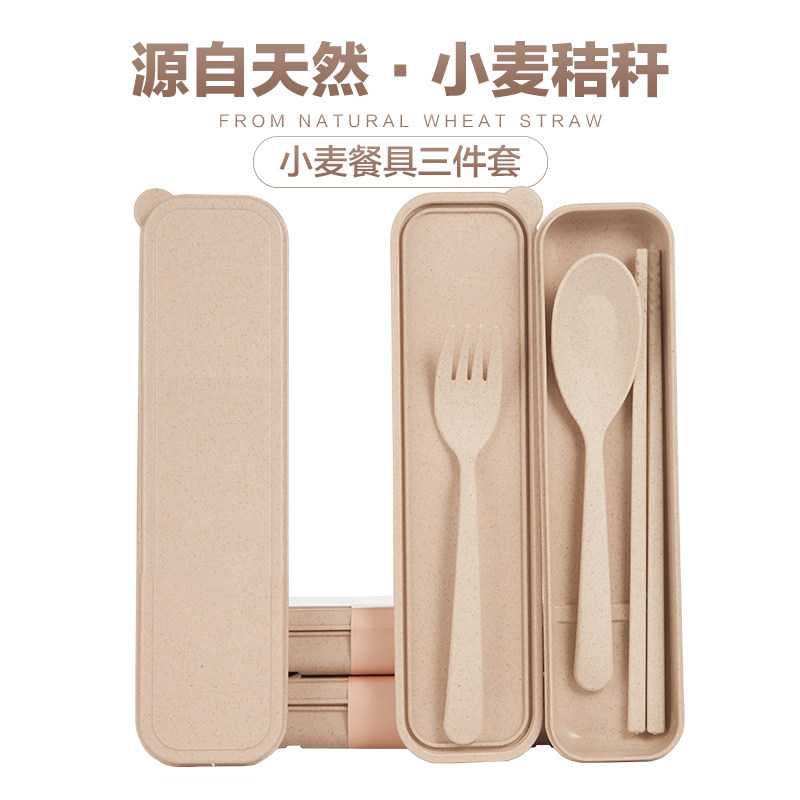 Biological portable tableware box creative three-piece set student chopsticks box cute long handle fork spoon adult