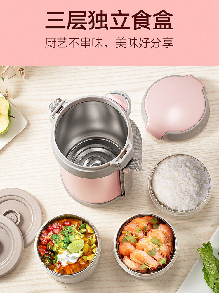 Bio-insulated lunch box bucket Portable multi-layer ultra-long insulation student 304 stainless steel large capacity 1 person lunch box