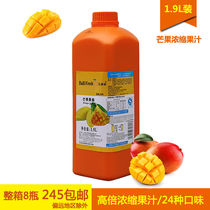 Juice concentrate Baili fresh mango juice concentrate jam 1 9L mango juice drink thick pulp punch drink whole box