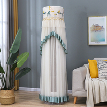 Gree Ox Haier universal cylindrical vertical cabinet air conditioning cover Nordic fabric dust cover cover is turned on