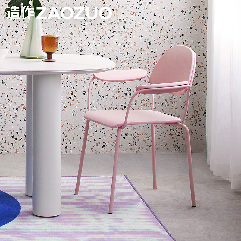 ZAOZUO Lily Chair Minimalist Modern Designer Dining Chair Living Room Leisure Chair Office Chair Single Chair Furniture