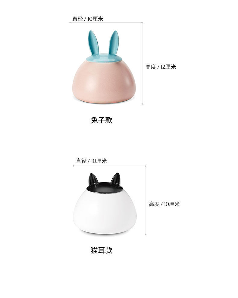 Little Monster PC_11.jpg