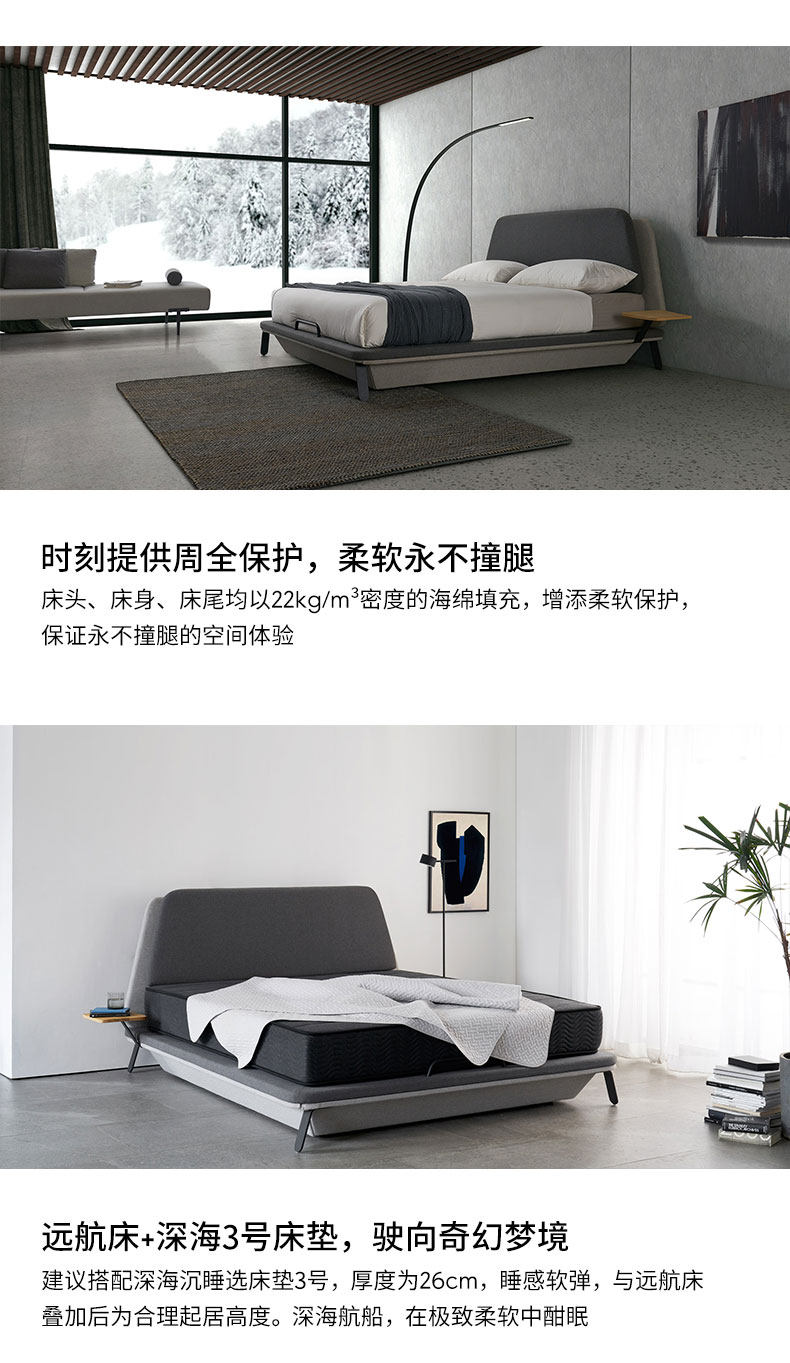 远航_10.jpg