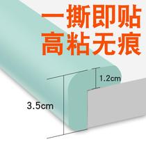 Baby anti-collision strip widened and thickened childrens wall guard corner wall pad self-adhesive anti-bump window sill anti-household edge patch