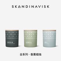 Danish Skandinavisk scented candle essential oil forest fjord island woody tone long-lasting sleep aid and calming