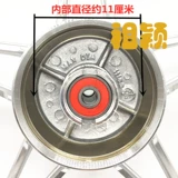 Мотоцикл Круг 2.25 2.50-17 2.75 Алюминиевый алюминиевый алюминиевый кружок передний и задний шары балки 100/110 1.4