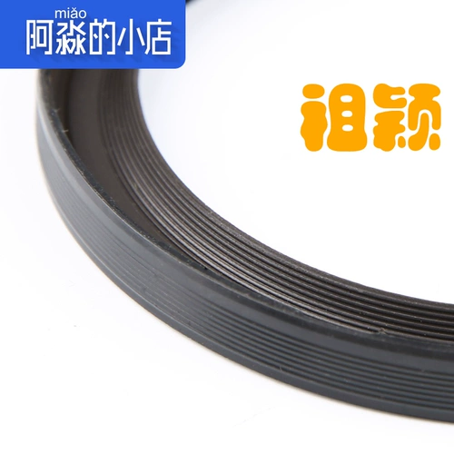 Адаптированная Peugeot 307 Senna Picasso Triumph 2,0 Car Song перед уплотнением масла и уплотнением масляного уплотнения масляного вала.