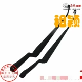Адаптирован к восточному фэн -фенгену S30 H30 Corss Front Wiper Swiper Swing Arm Arm