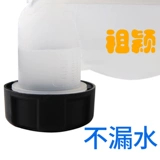 Адаптация Peugeot 307 Citroen Triumph 408 Автомобильный вице -вице -охлаждение