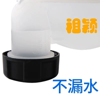 Адаптация Peugeot 307 Citroen Triumph 408 Автомобильный вице -вице -охлаждение