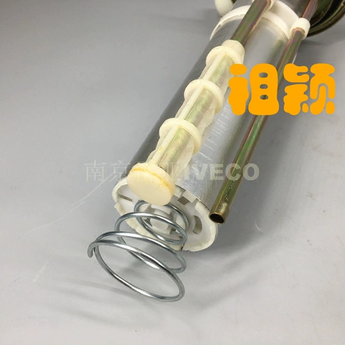 Датчик объема масла iveco Датчик объема масла Турин