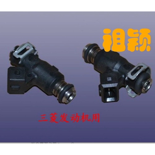 Оригинальный автомобиль подходит для Chery Tiggo Tiggo 3A5 A3 V5 Son of Oriental Tiger Tiger 5