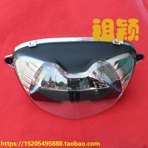 Suzuki Neptune Glass HS125T/QS150 Superman UA125T-A Фара