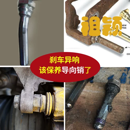 Koen адаптирует Changan CS75/95 Lingxuan Ruiyu тормозного сплит