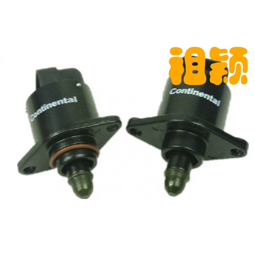 Оригинальный автомобиль Chery Fengyun 2 3qq3 Fengyun 2a5 Tiger Tiger Ceremony 1a1. Стадия наступающего мотора в мотор