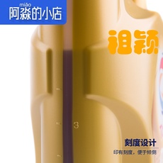 Машинное масло 道达尔 适配雪铁龙标致正品9000全5w-30机油 快驰汽车润滑油