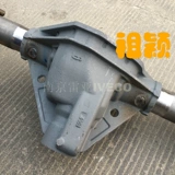 Эвико Турин Хоу Стоматологические полки Нанкин