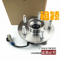 Совместимая шпиндельная головка, подшипник, датчик с аксессуарами