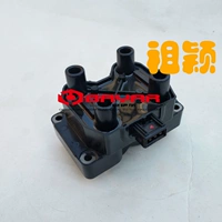 Fia Terio Weekend Fengxiera 1.3 16V Автоматический пожарный катушка высокий давление.