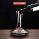 Pha lê đỏ rượu vang decanter đặt hộ gia đình rượu vang rượu vang cá tính dày hip bình tách rượu - Rượu vang bộ ly uống rượu cao cấp