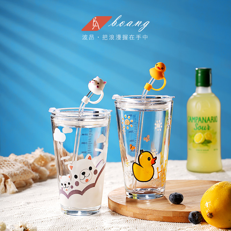 High face value with straw water cup grown-up cute teenage glass Children's breakfast milk cup Home juice Cup Lianhood