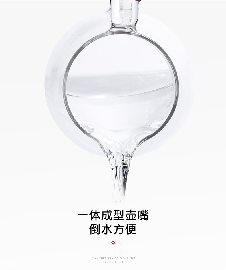 Ấm đun nước thủy tinh lạnh nhiệt độ cao chống cháy nổ hộ gia đình cốc nước lạnh chịu nhiệt đặt bình phong cách châu Âu bình đựng dung tích lớn - Tách bình đá giữ nhiệt