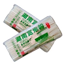 Hunan rice powder dry rice noodle powder flour river powder Guizhou rice line authentic long Saudi fast food