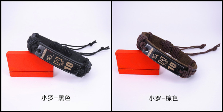 Vòng tay bóng đá Real Madrid C Robasa Mesine Mare Ibu người hâm mộ vòng tay nam nữ có thể điều chỉnh dây đeo cổ tay 	găng tay thủ môn dính