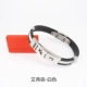 Vòng tay ngôi sao bóng rổ Kobe James Curry Owen ngôi sao vòng tay nam và nữ vòng đeo tay thể thao silicone