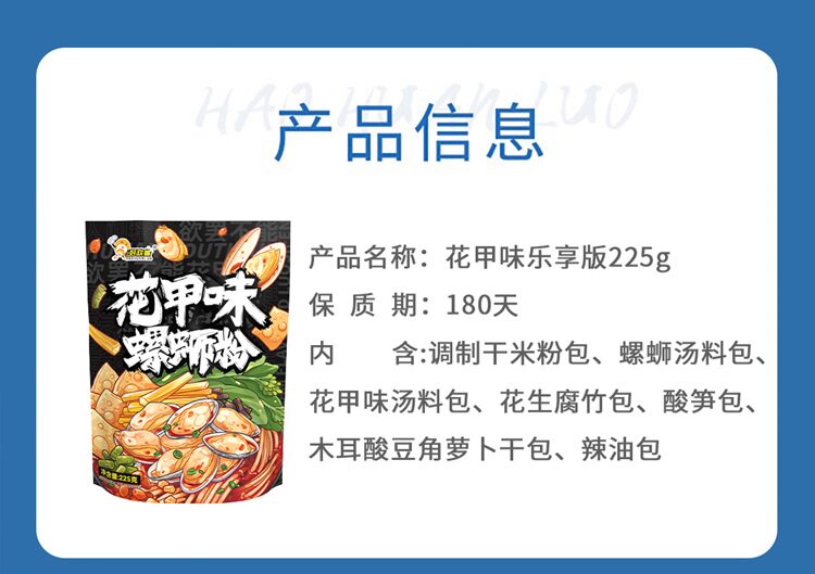 O1CN01D4kOxn1EPbNISkwaz_!!3017400344 - 综合资讯 信息精选 机遇精觅精选天下