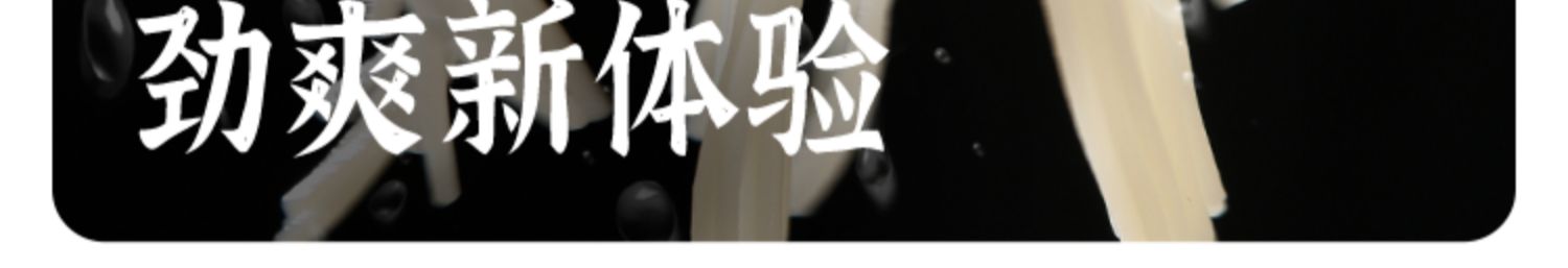 好欢螺 螺蛳粉柳州特产 300gx3袋 券后35.93元包邮 值值值-买手聚集的地方